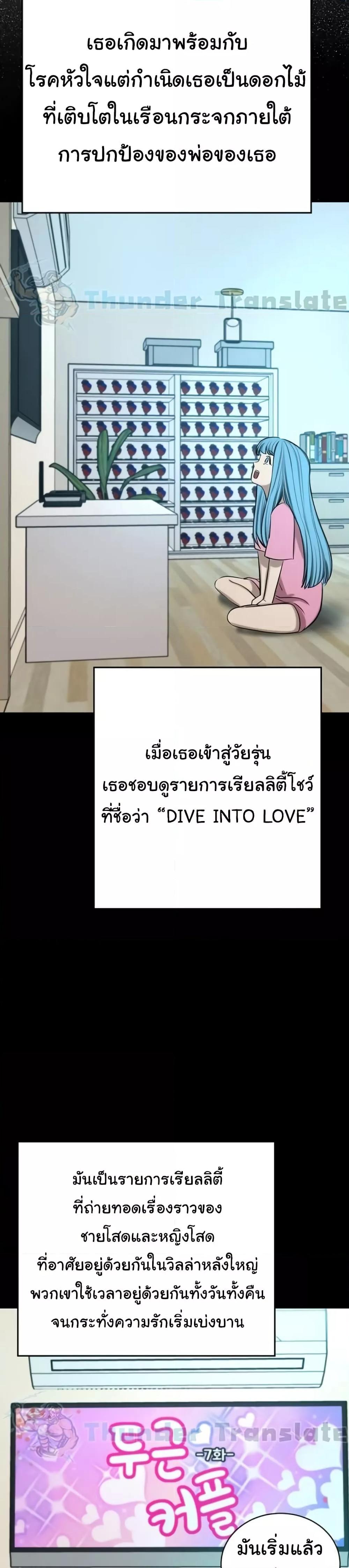 Doujin-Lc- อ่าน โดจิน มังฮวา เกาหลี ญี่ปุ่น จีน แปลไทย A Rich Laddy ตอนที่ 1 2 3 4 5 6 7 8 9 10 11 12 13 14 ฟรี ไม่มีโฆษณา อ่าน โดจิน Manhwa เกาหลี ญี่ปุ่น จีน เรามีครบ คัดมาให้เน้นๆ โดจิน 18+ รับประกันความฟินโดย  Doujin Lc