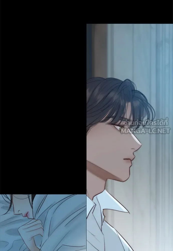 เซเรน่า ตอนที่ 36 รูปที่ 132