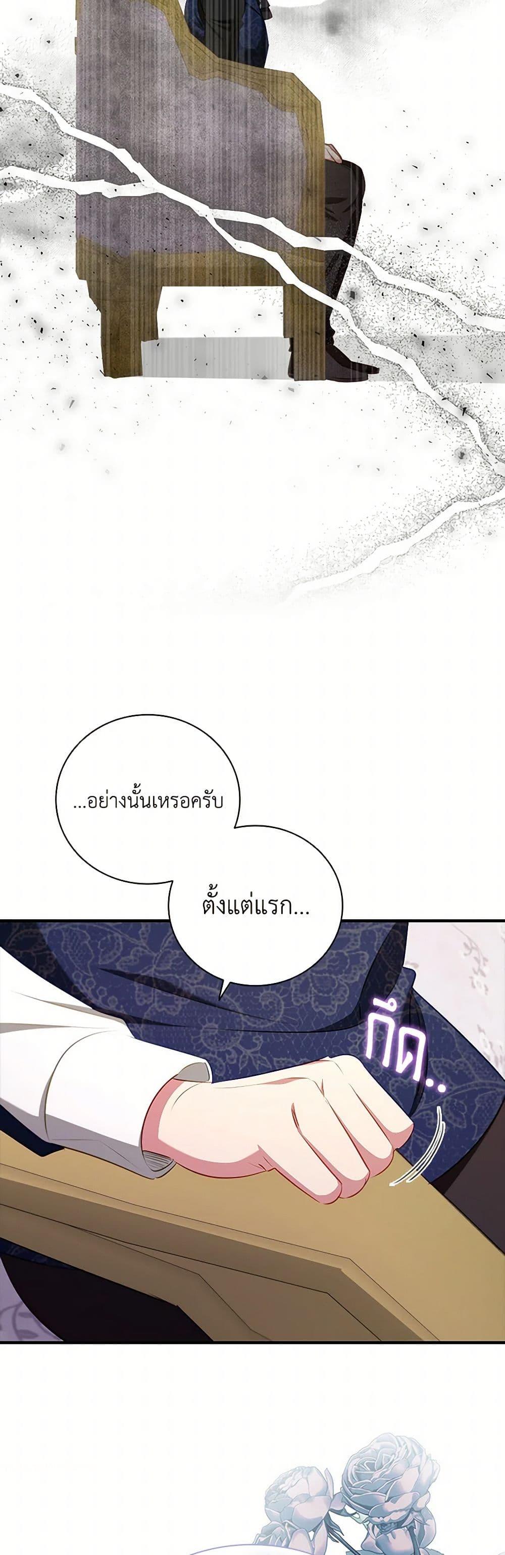 Manga-lc-com อ่านมังงะ อ่านการ์ตูน ออนไลน์ ฟรี The Heroine is a Man! ตอนที่ 1 2 3 4 5 6 7 8 9 10 11 12 13 14 ฟรี ไม่มีโฆษณา Manga-lc - อ่าน มังงะ อ่าน การ์ตูน ออนไลน์ อ่านมังงะ ฟรี