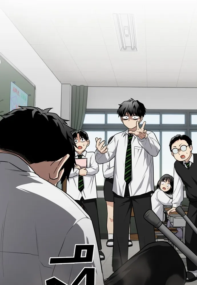 JAKDU ตอนที่ 23 รูปที่ 139