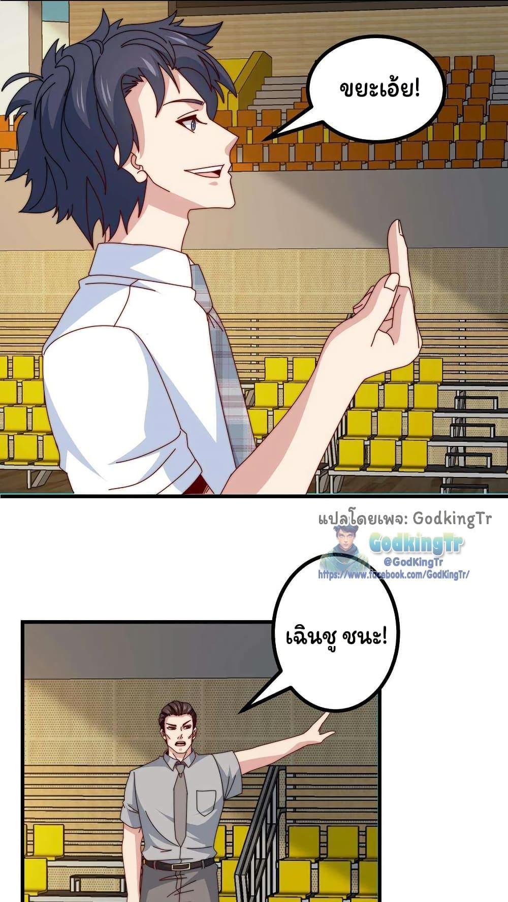 Manga-lc-com อ่านมังงะ อ่านการ์ตูน ออนไลน์ ฟรี Is It Reasonable for Me to Beat a Dragon With a Slime ตอนที่ 1 2 3 4 5 6 7 8 9 10 11 12 13 14 ฟรี ไม่มีโฆษณา Manga-lc - อ่าน มังงะ อ่าน การ์ตูน ออนไลน์ อ่านมังงะ ฟรี