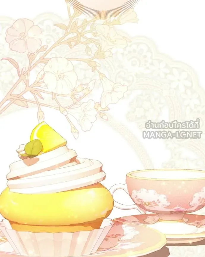 ถ้าเป็นนางร้าย ตอนที่ 39 รูปที่ 53