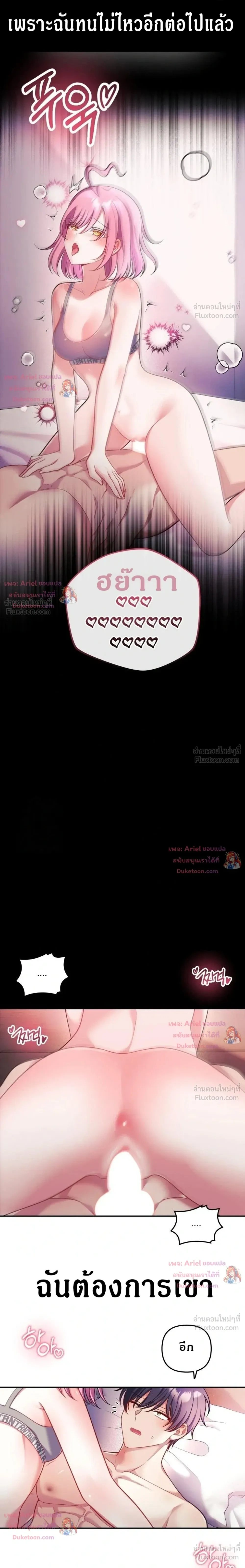 Doujin-Lc- อ่าน โดจิน มังฮวา เกาหลี ญี่ปุ่น จีน แปลไทย My Wife is a VTuber ตอนที่ 1 2 3 4 5 6 7 8 9 10 11 12 13 14 ฟรี ไม่มีโฆษณา อ่าน โดจิน Manhwa เกาหลี ญี่ปุ่น จีน เรามีครบ คัดมาให้เน้นๆ โดจิน 18+ รับประกันความฟินโดย  Doujin Lc