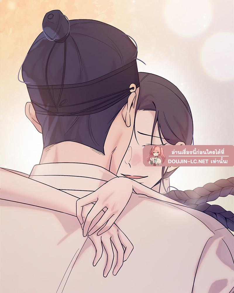 Doujin-Lc- อ่าน โดจิน มังฮวา เกาหลี ญี่ปุ่น จีน แปลไทย ดวงร้าย-ชะตารัก ตอนที่ 1 2 3 4 5 6 7 8 9 10 11 12 13 14 ฟรี ไม่มีโฆษณา อ่าน โดจิน Manhwa เกาหลี ญี่ปุ่น จีน เรามีครบ คัดมาให้เน้นๆ โดจิน 18+ รับประกันความฟินโดย  Doujin Lc