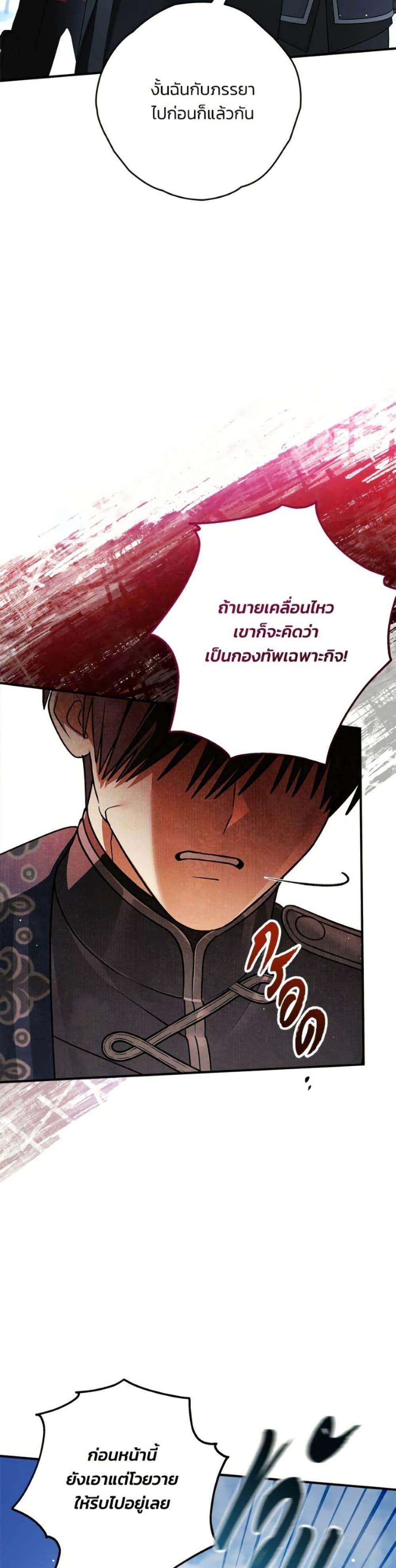 Manga-lc-com อ่านมังงะ อ่านการ์ตูน ออนไลน์ ฟรี To My Dear Wolf ตอนที่ 1 2 3 4 5 6 7 8 9 10 11 12 13 14 ฟรี ไม่มีโฆษณา Manga-lc - อ่าน มังงะ อ่าน การ์ตูน ออนไลน์ อ่านมังงะ ฟรี