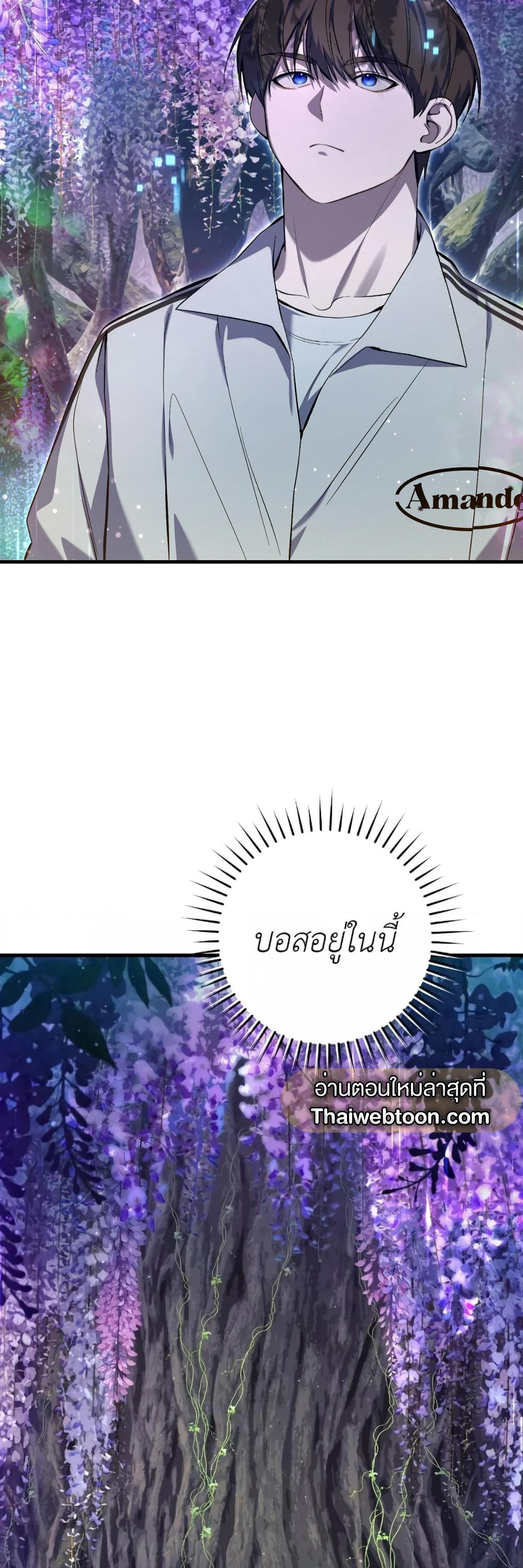 Manga-lc-com อ่านมังงะ อ่านการ์ตูน ออนไลน์ ฟรี The Hunter Wants to Live Quietly ตอนที่ 1 2 3 4 5 6 7 8 9 10 11 12 13 14 ฟรี ไม่มีโฆษณา Manga-lc - อ่าน มังงะ อ่าน การ์ตูน ออนไลน์ อ่านมังงะ ฟรี