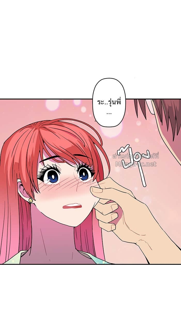 Doujin-Lc- อ่าน โดจิน มังฮวา เกาหลี ญี่ปุ่น จีน แปลไทย Take My Money รักนี้...มีเปย์ ตอนที่ 1 2 3 4 5 6 7 8 9 10 11 12 13 14 ฟรี ไม่มีโฆษณา อ่าน โดจิน Manhwa เกาหลี ญี่ปุ่น จีน เรามีครบ คัดมาให้เน้นๆ โดจิน 18+ รับประกันความฟินโดย Doujin Lc