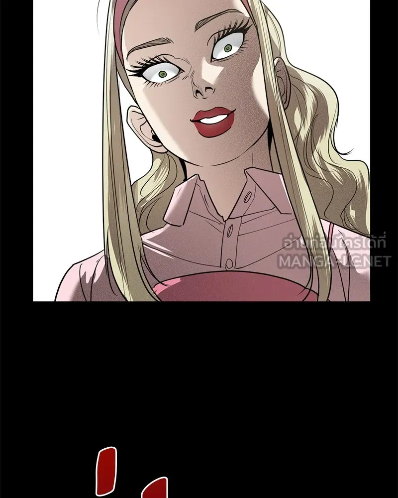 สี่สาวชาวกี ตอนที่ 30 งานศพของจุนฮี รูปที่ 60