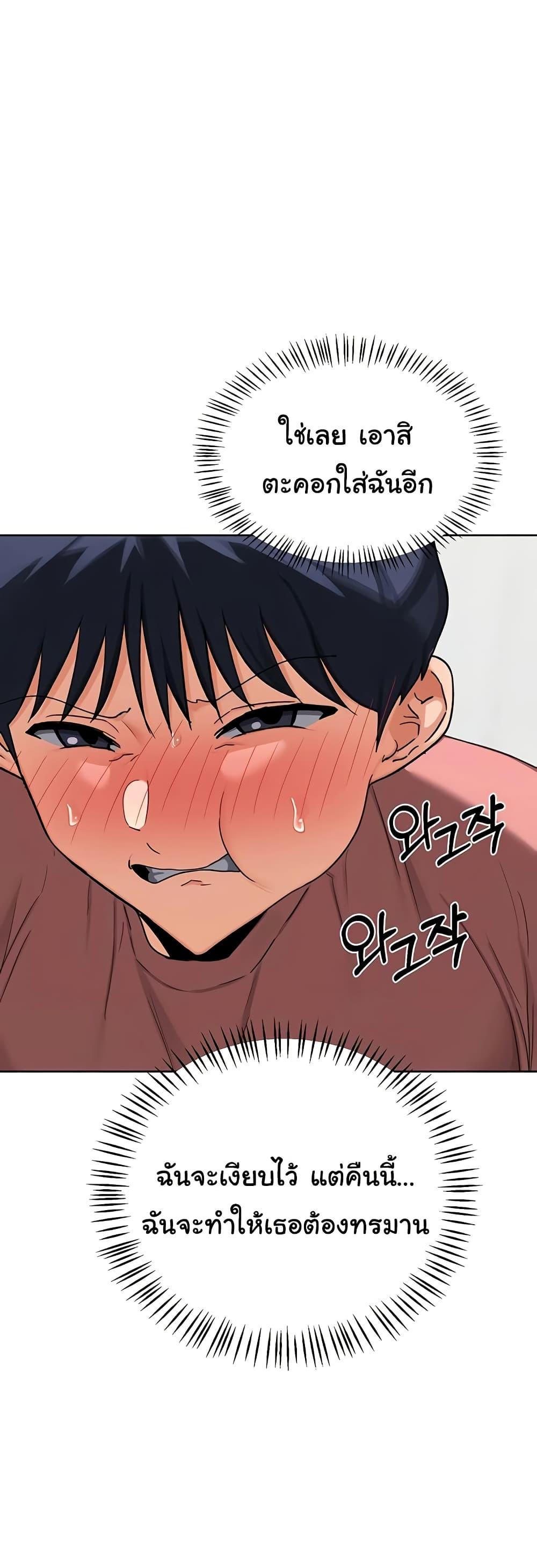 Doujin-Lc- อ่าน โดจิน มังฮวา เกาหลี ญี่ปุ่น จีน แปลไทย MILF Exchange Plan ตอนที่ 1 2 3 4 5 6 7 8 9 10 11 12 13 14 ฟรี ไม่มีโฆษณา อ่าน โดจิน Manhwa เกาหลี ญี่ปุ่น จีน เรามีครบ คัดมาให้เน้นๆ โดจิน 18+ รับประกันความฟินโดย  Doujin Lc