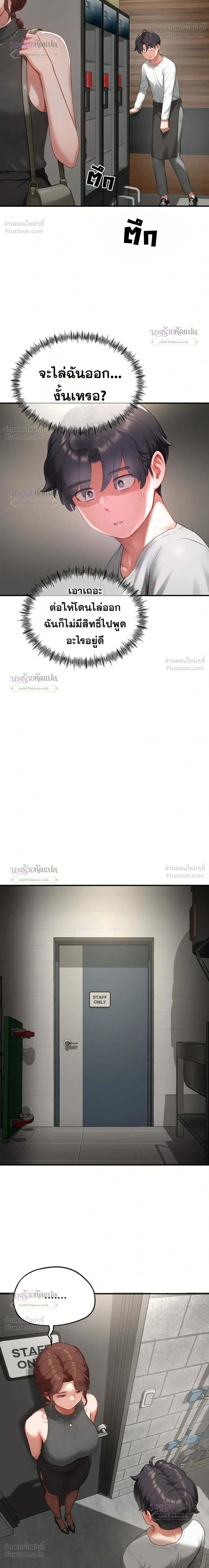 Doujin-Lc- อ่าน โดจิน มังฮวา เกาหลี ญี่ปุ่น จีน แปลไทย Slave Code ตอนที่ 1 2 3 4 5 6 7 8 9 10 11 12 13 14 ฟรี ไม่มีโฆษณา อ่าน โดจิน Manhwa เกาหลี ญี่ปุ่น จีน เรามีครบ คัดมาให้เน้นๆ โดจิน 18+ รับประกันความฟินโดย  Doujin Lc
