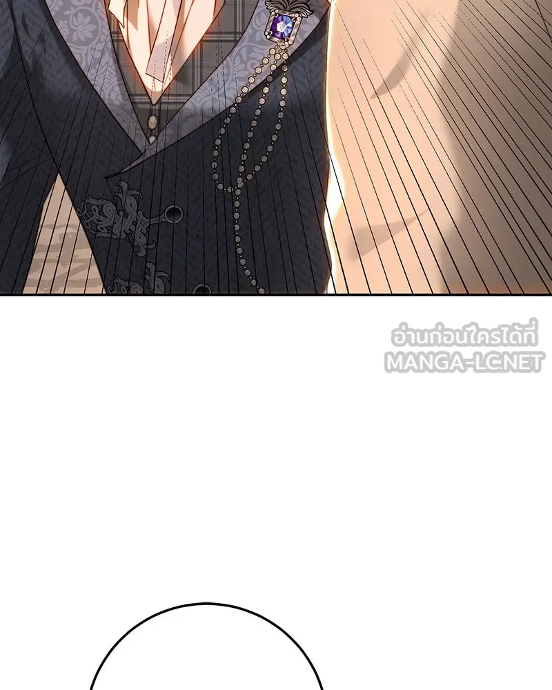 เจ้าหญิงคลั่งแห่งวังหลวง ตอนที่ 81 รูปที่ 99