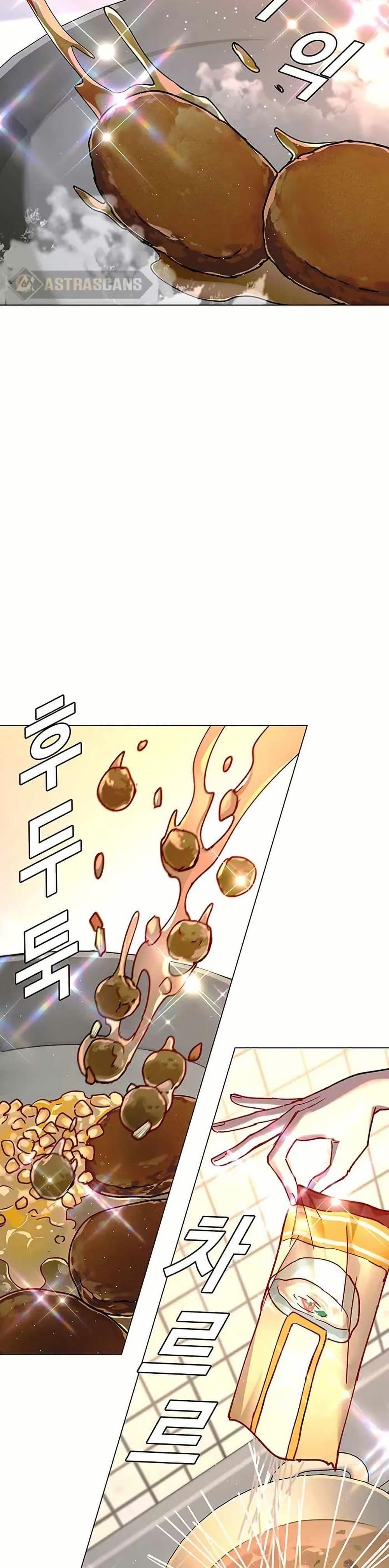 Manga-lc-com อ่านมังงะ อ่านการ์ตูน ออนไลน์ ฟรี The End of the World is Just a Game to Me ตอนที่ 1 2 3 4 5 6 7 8 9 10 11 12 13 14 ฟรี ไม่มีโฆษณา Manga-lc - อ่าน มังงะ อ่าน การ์ตูน ออนไลน์ อ่านมังงะ ฟรี