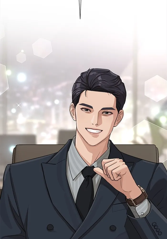 ความรักของอิซอบ ตอนที่ 5 รูปที่ 71