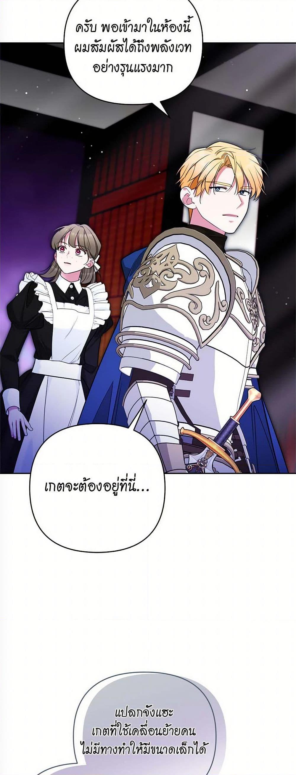 Manga-lc-com อ่านมังงะ อ่านการ์ตูน ออนไลน์ ฟรี Breaking News ตอนที่ 1 2 3 4 5 6 7 8 9 10 11 12 13 14 ฟรี ไม่มีโฆษณา Manga-lc - อ่าน มังงะ อ่าน การ์ตูน ออนไลน์ อ่านมังงะ ฟรี