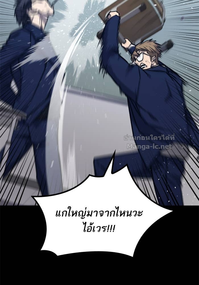 Doujin-Lc- อ่าน โดจิน มังฮวา เกาหลี ญี่ปุ่น จีน แปลไทย HECTOPASCAL ตอนที่ 1 2 3 4 5 6 7 8 9 10 11 12 13 14 ฟรี ไม่มีโฆษณา อ่าน โดจิน Manhwa เกาหลี ญี่ปุ่น จีน เรามีครบ คัดมาให้เน้นๆ โดจิน 18+ รับประกันความฟินโดย Doujin Lc