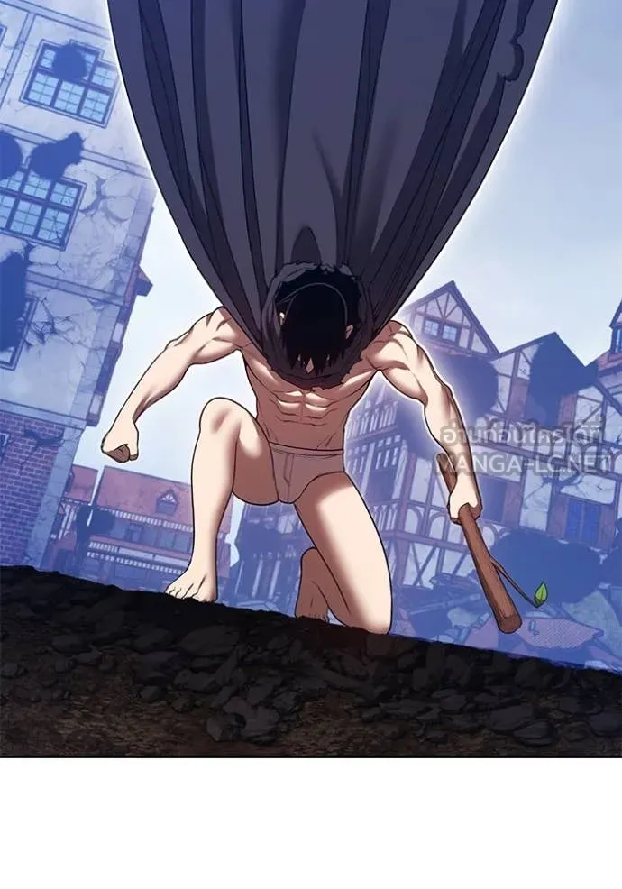 +99 ท่อนไม้ ตอนที่ 74 รูปที่ 65