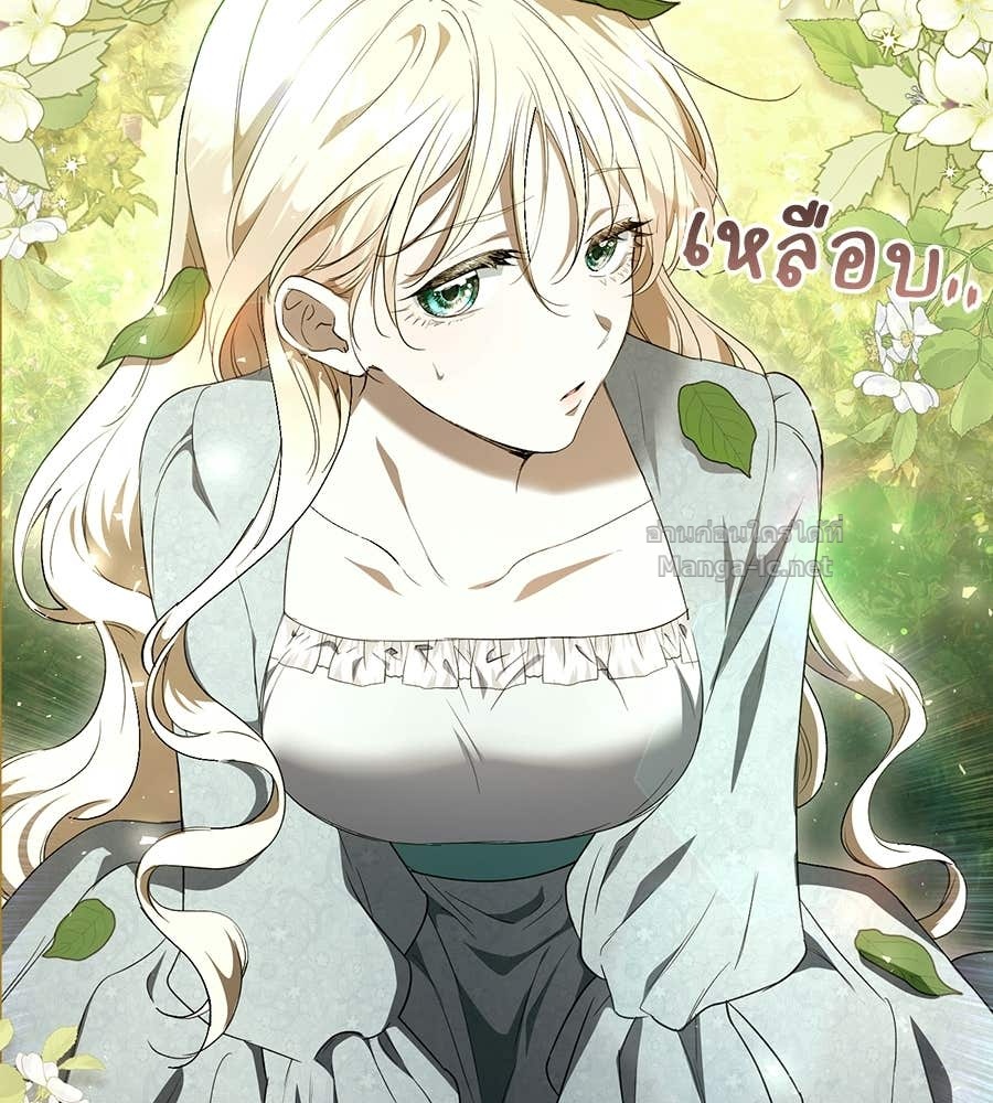 Doujin-Lc- อ่าน โดจิน มังฮวา เกาหลี ญี่ปุ่น จีน แปลไทย คิดว่าการบิดเบือนต้นฉบับ มันทำได้ง่าย ๆ หรือไง ตอนที่ 1 2 3 4 5 6 7 8 9 10 11 12 13 14 ฟรี ไม่มีโฆษณา อ่าน โดจิน Manhwa เกาหลี ญี่ปุ่น จีน เรามีครบ คัดมาให้เน้นๆ โดจิน 18+ รับประกันความฟินโดย Doujin Lc