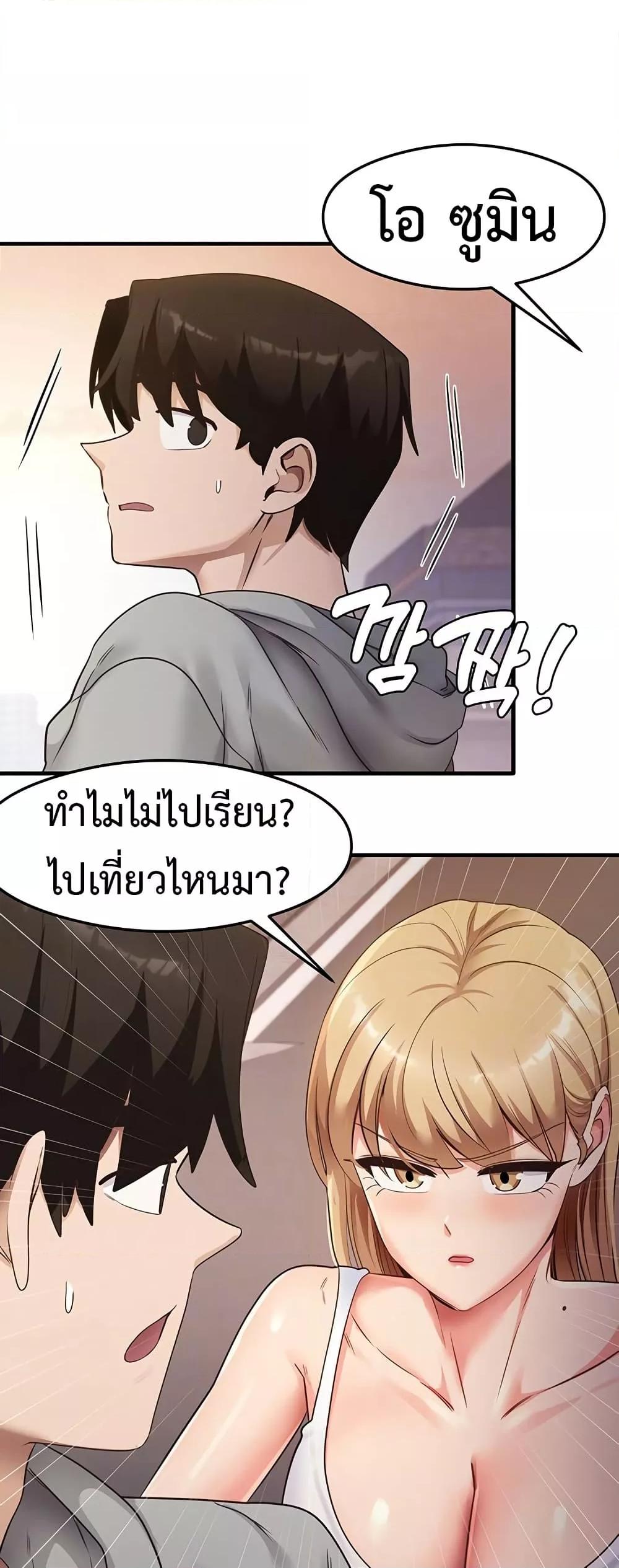 Doujin-Lc- อ่าน โดจิน มังฮวา เกาหลี ญี่ปุ่น จีน แปลไทย My Study Method ตอนที่ 1 2 3 4 5 6 7 8 9 10 11 12 13 14 ฟรี ไม่มีโฆษณา อ่าน โดจิน Manhwa เกาหลี ญี่ปุ่น จีน เรามีครบ คัดมาให้เน้นๆ โดจิน 18+ รับประกันความฟินโดย  Doujin Lc