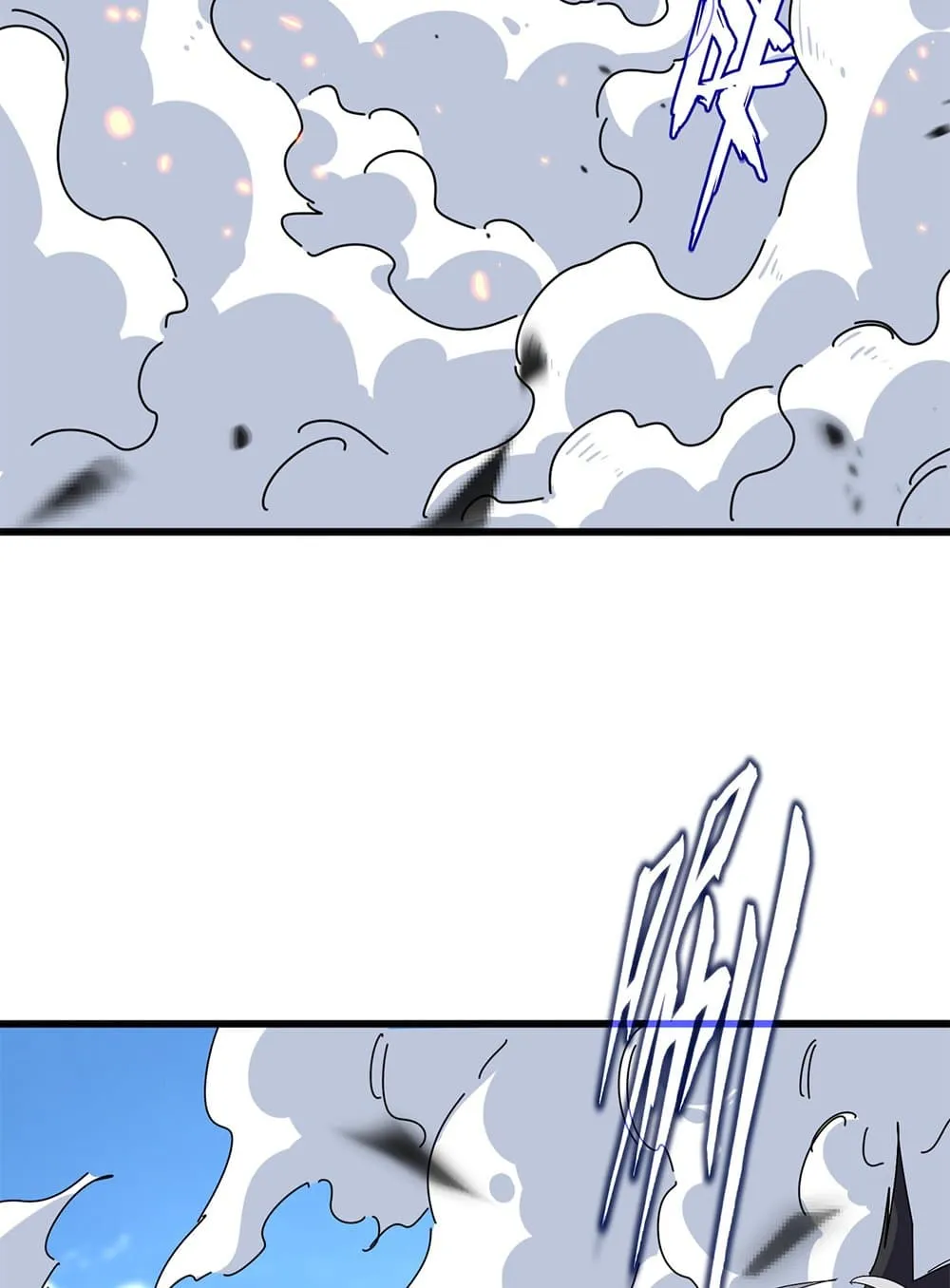 Magic Emperor ราชาจอมเวทย_ ตอนที่ ตอนที่ 793 รูปที่ 20