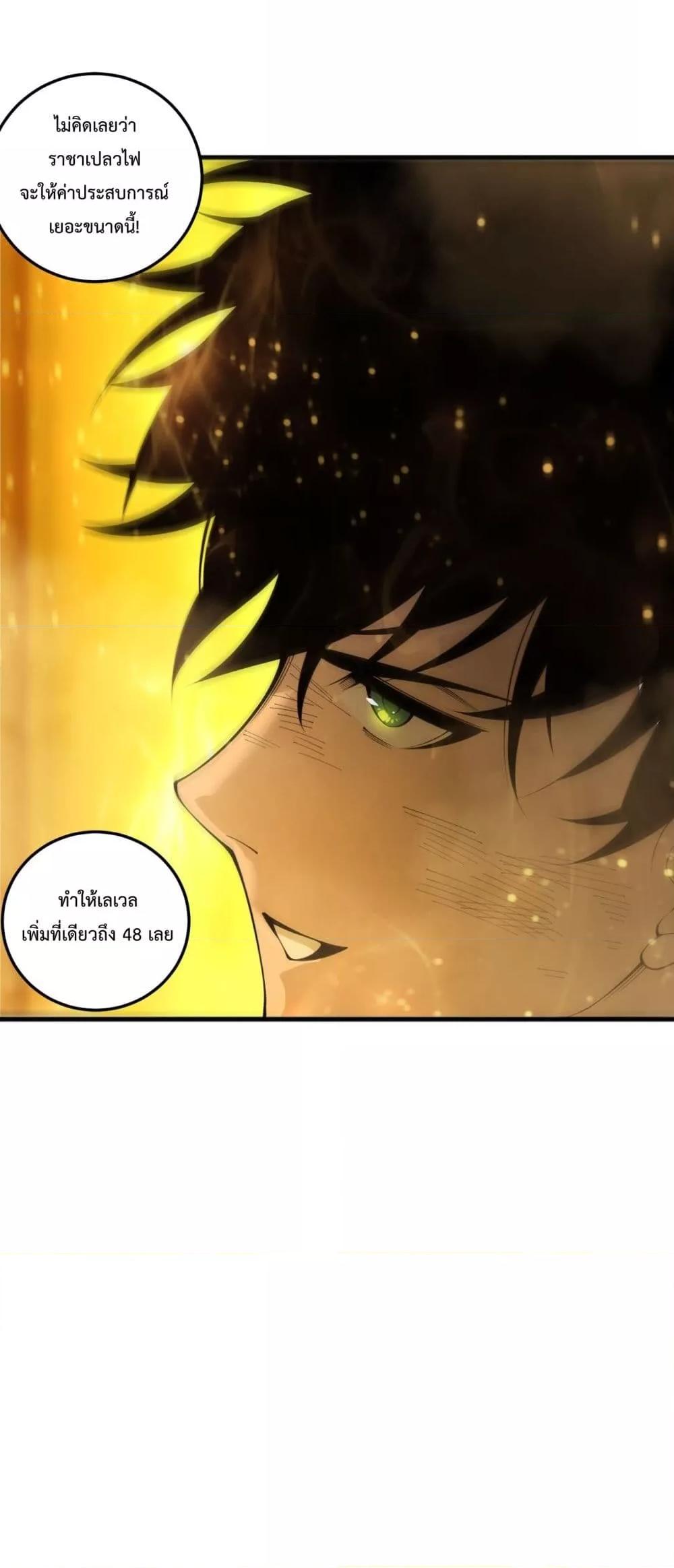 Manga-lc-com อ่านมังงะ อ่านการ์ตูน ออนไลน์ ฟรี NecromancerKin ตอนที่ 1 2 3 4 5 6 7 8 9 10 11 12 13 14 ฟรี ไม่มีโฆษณา Manga-lc - อ่าน มังงะ อ่าน การ์ตูน ออนไลน์ อ่านมังงะ ฟรี