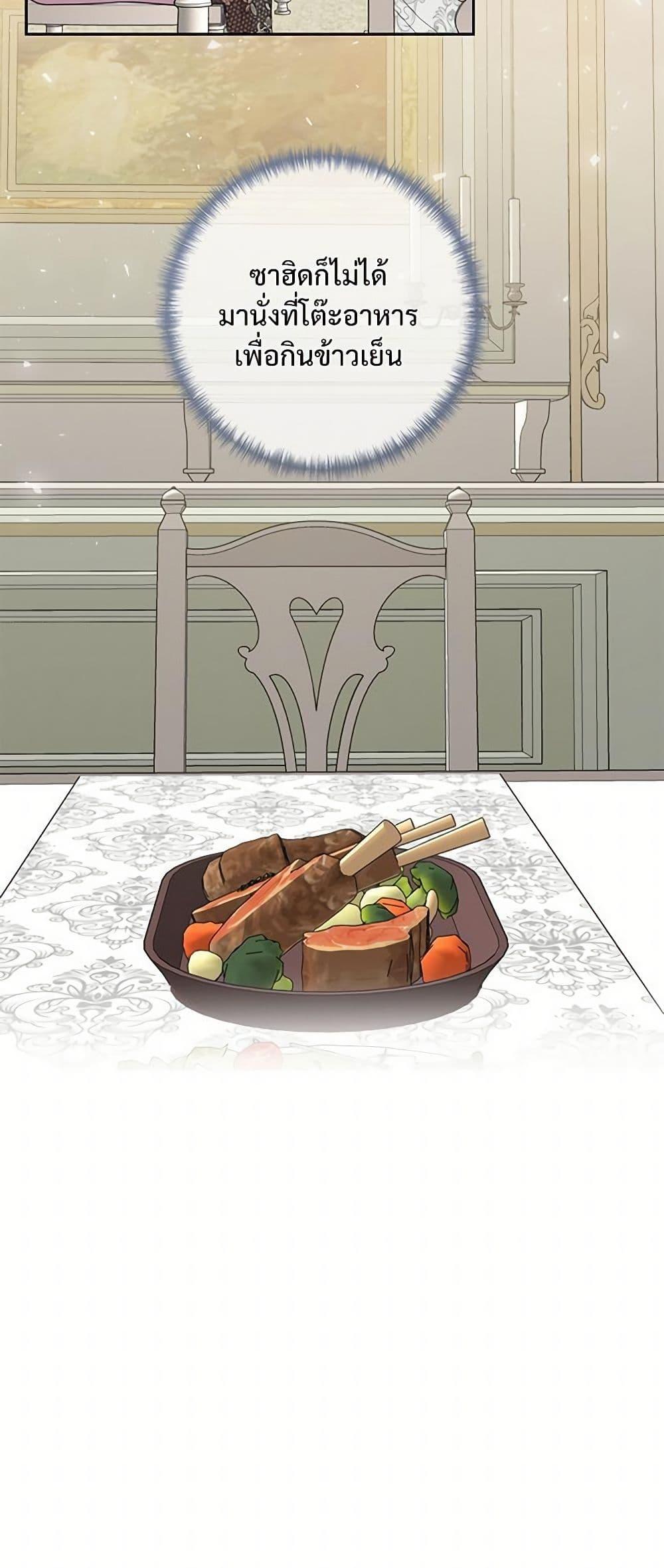 Manga-lc-com อ่านมังงะ อ่านการ์ตูน ออนไลน์ ฟรี Please Don’t Eat Me! ตอนที่ 1 2 3 4 5 6 7 8 9 10 11 12 13 14 ฟรี ไม่มีโฆษณา Manga-lc - อ่าน มังงะ อ่าน การ์ตูน ออนไลน์ อ่านมังงะ ฟรี