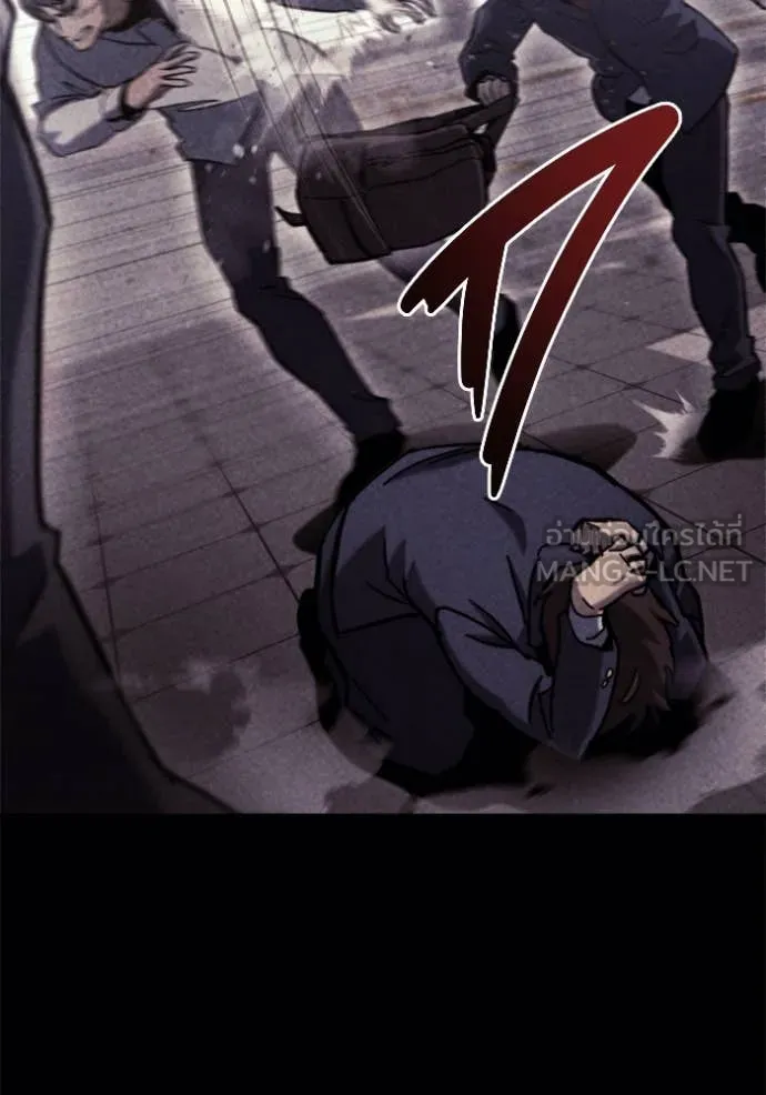 โกดังลับหลังโลกแตก ตอนที่ 36 รูปที่ 56