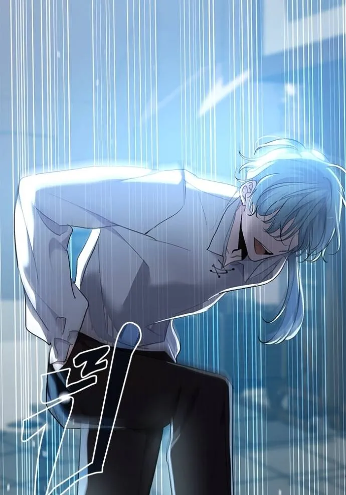 ออร่าดาราอัจฉริยะ ตอนที่ 33 รูปที่ 16