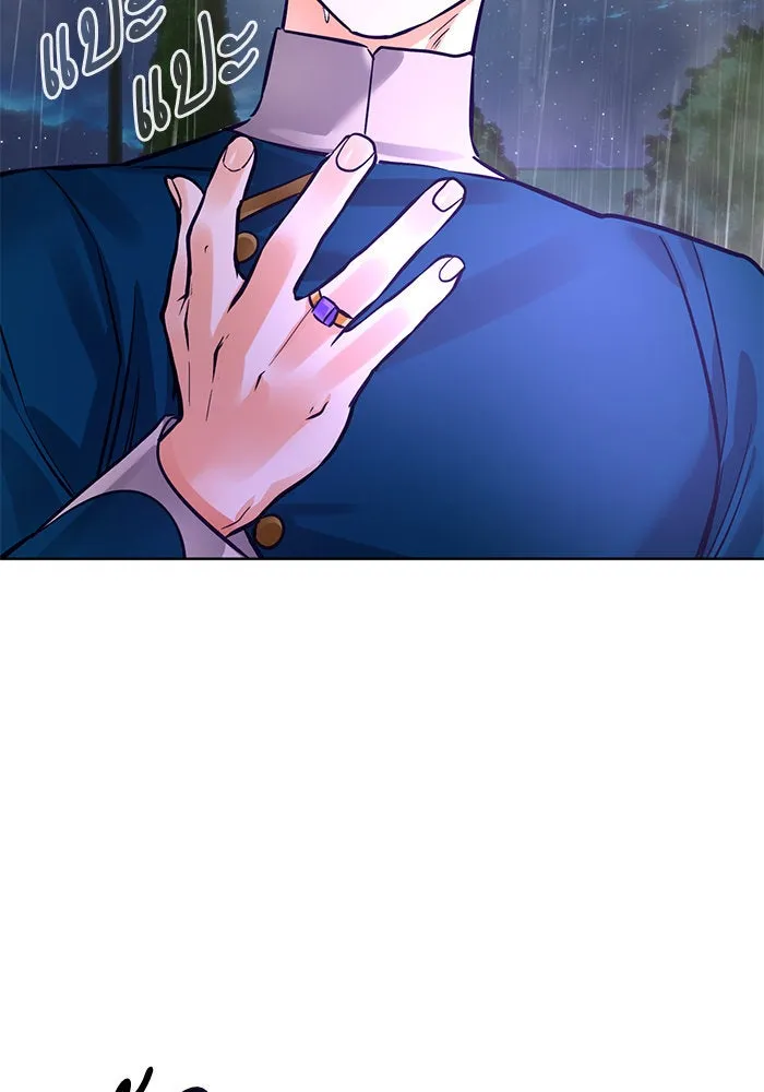 บุตรีดยุกขอไม่แต่งงานbrกับหนุ่มในฝัน ตอนที่ 72 รูปที่ 83