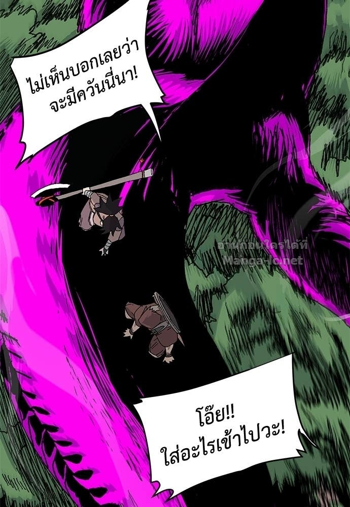 Doujin-Lc- อ่าน โดจิน มังฮวา เกาหลี ญี่ปุ่น จีน แปลไทย สารสุดท้ายจากโครงกระดูก ตอนที่ 1 2 3 4 5 6 7 8 9 10 11 12 13 14 ฟรี ไม่มีโฆษณา อ่าน โดจิน Manhwa เกาหลี ญี่ปุ่น จีน เรามีครบ คัดมาให้เน้นๆ โดจิน 18+ รับประกันความฟินโดย Doujin Lc