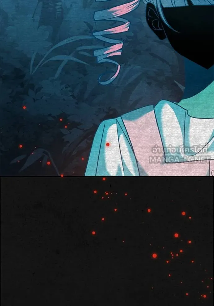 ออร่าดาราอัจฉริยะ ตอนที่ 51 รูปที่ 119