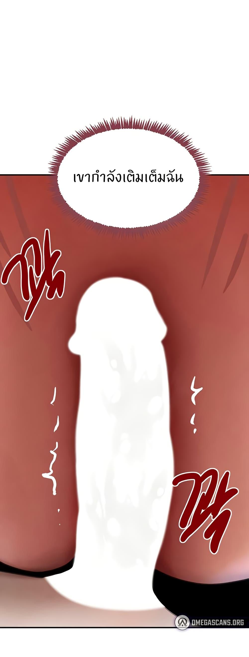 Doujin-Lc- อ่าน โดจิน มังฮวา เกาหลี ญี่ปุ่น จีน แปลไทย The Boss’s Daughter ตอนที่ 1 2 3 4 5 6 7 8 9 10 11 12 13 14 ฟรี ไม่มีโฆษณา อ่าน โดจิน Manhwa เกาหลี ญี่ปุ่น จีน เรามีครบ คัดมาให้เน้นๆ โดจิน 18+ รับประกันความฟินโดย  Doujin Lc