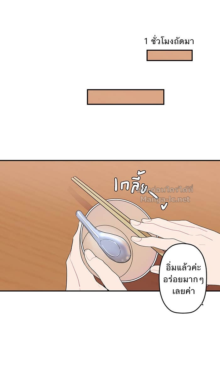 Doujin-Lc- อ่าน โดจิน มังฮวา เกาหลี ญี่ปุ่น จีน แปลไทย Take My Money รักนี้...มีเปย์ ตอนที่ 1 2 3 4 5 6 7 8 9 10 11 12 13 14 ฟรี ไม่มีโฆษณา อ่าน โดจิน Manhwa เกาหลี ญี่ปุ่น จีน เรามีครบ คัดมาให้เน้นๆ โดจิน 18+ รับประกันความฟินโดย Doujin Lc