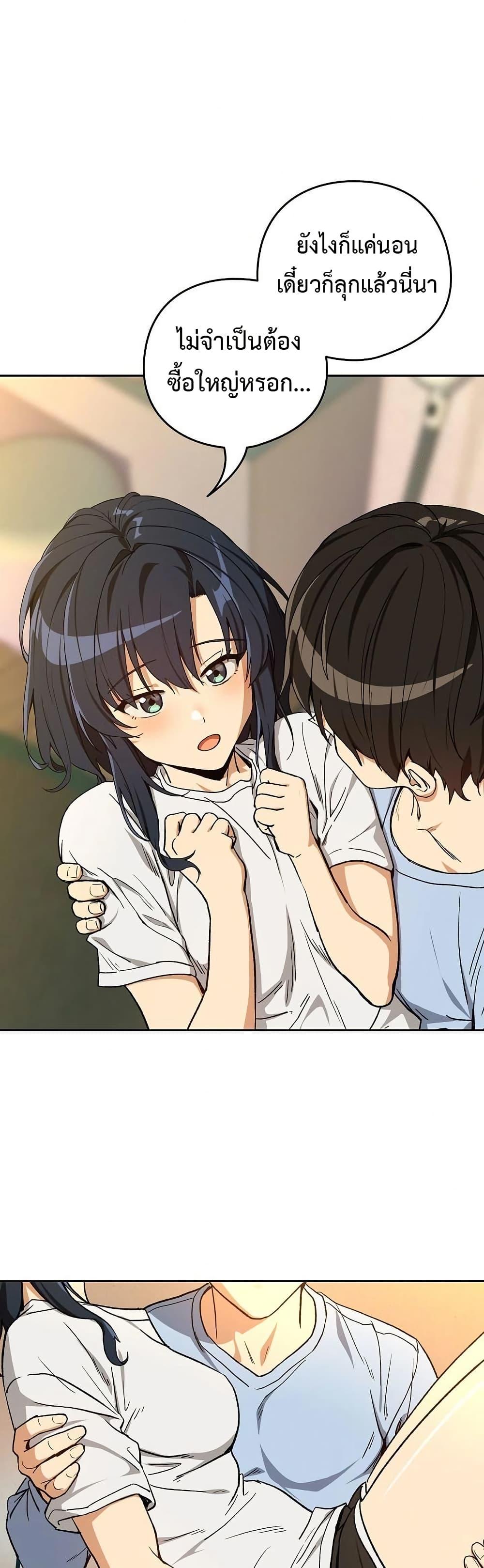 Doujin-Lc- อ่าน โดจิน มังฮวา เกาหลี ญี่ปุ่น จีน แปลไทย After Work Love ตอนที่ 1 2 3 4 5 6 7 8 9 10 11 12 13 14 ฟรี ไม่มีโฆษณา อ่าน โดจิน Manhwa เกาหลี ญี่ปุ่น จีน เรามีครบ คัดมาให้เน้นๆ โดจิน 18+ รับประกันความฟินโดย  Doujin Lc