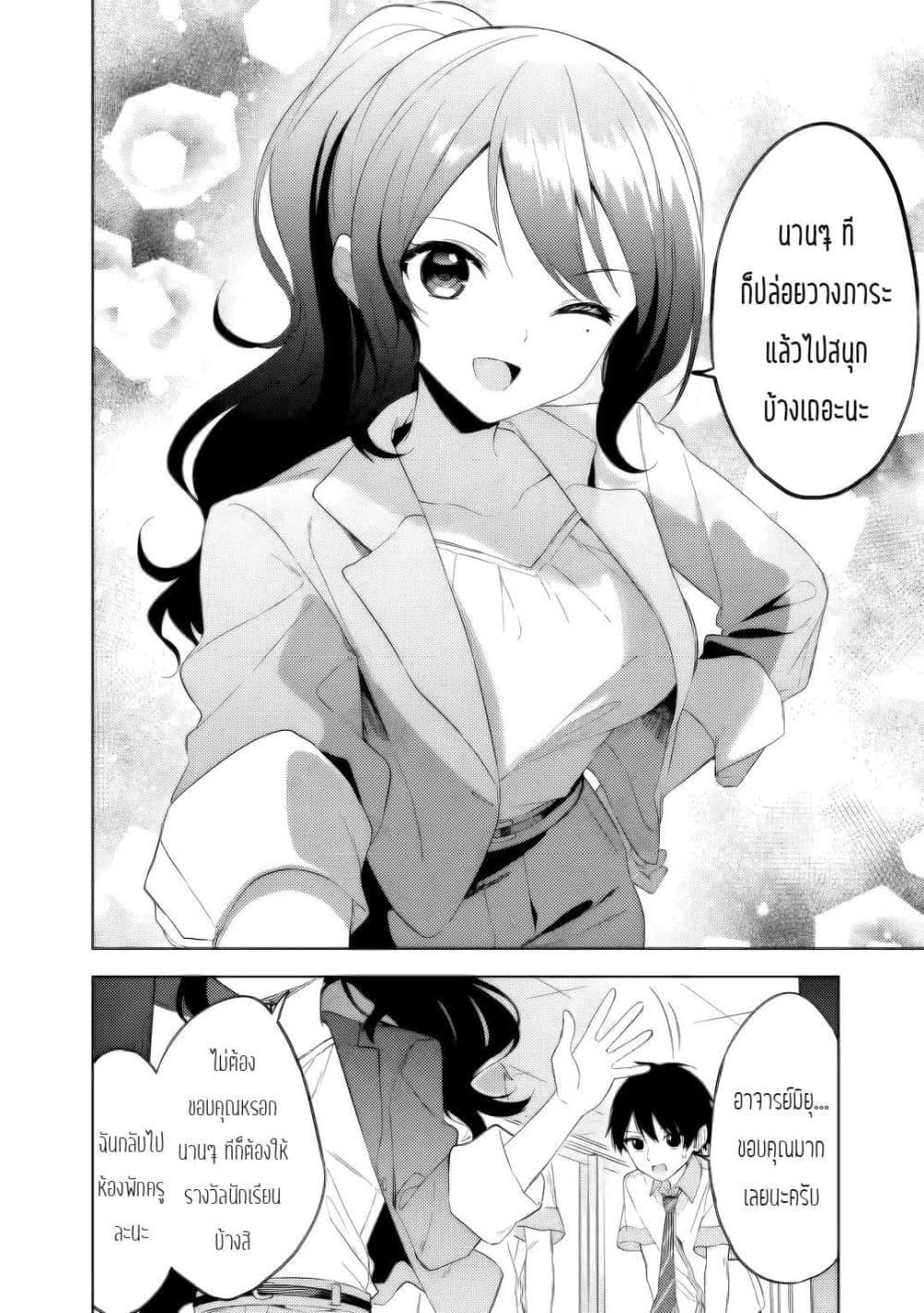 Manga-lc-com อ่านมังงะ อ่านการ์ตูน ออนไลน์ ฟรี Maigo ni Natteita Youjo wo Tasuketara, Otonari ni Sumu Bishoujo Ryuugakusei ga Ie ni Asobi ni Kuru You ni Natta Ken Nitsuite ตอนที่ 1 2 3 4 5 6 7 8 9 10 11 12 13 14 ฟรี ไม่มีโฆษณา Manga-lc - อ่าน มังงะ อ่าน การ์ตูน ออนไลน์ อ่านมังงะ ฟรี