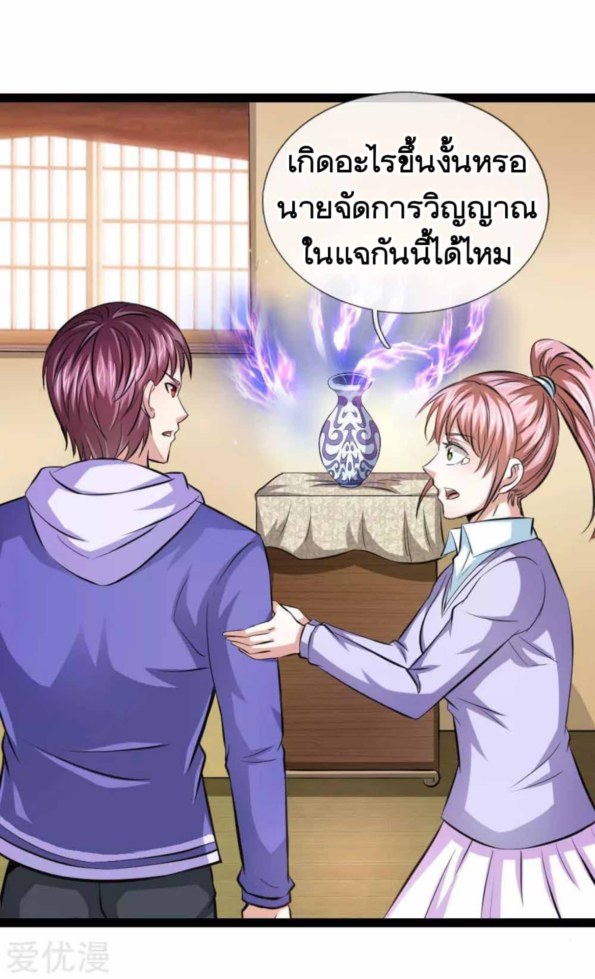 Manga-lc-com อ่านมังงะ อ่านการ์ตูน ออนไลน์ ฟรี The Master of Knife ตอนที่ 1 2 3 4 5 6 7 8 9 10 11 12 13 14 ฟรี ไม่มีโฆษณา Manga-lc - อ่าน มังงะ อ่าน การ์ตูน ออนไลน์ อ่านมังงะ ฟรี