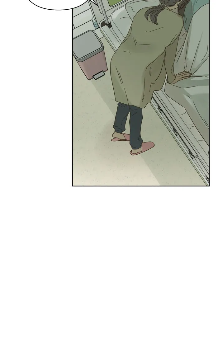 ฉันมันร้าย หรือเพราะโลกไม่น่ารัก ตอนที่ 79 รูปที่ 16