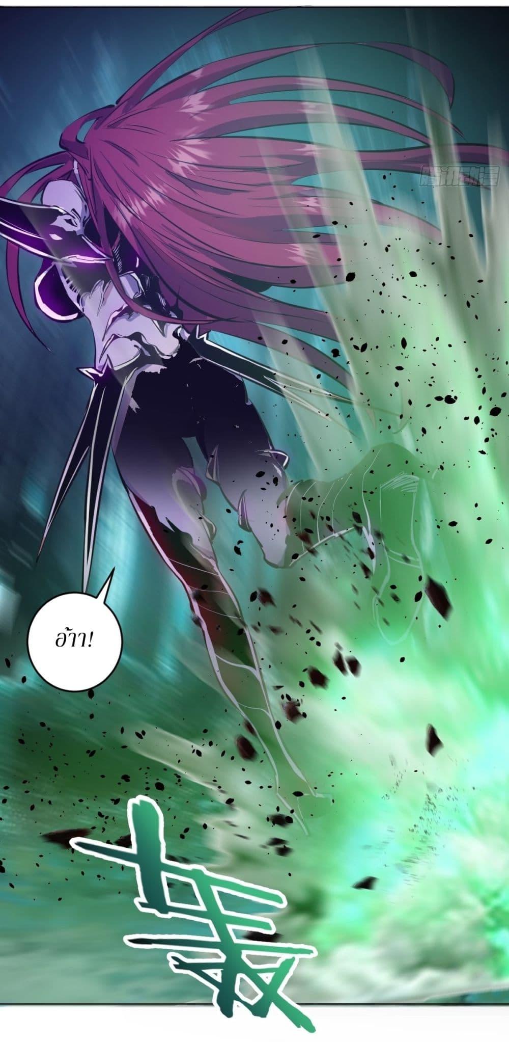 Manga-lc-com อ่านมังงะ อ่านการ์ตูน ออนไลน์ ฟรี King star emperor ตอนที่ 1 2 3 4 5 6 7 8 9 10 11 12 13 14 ฟรี ไม่มีโฆษณา Manga-lc - อ่าน มังงะ อ่าน การ์ตูน ออนไลน์ อ่านมังงะ ฟรี