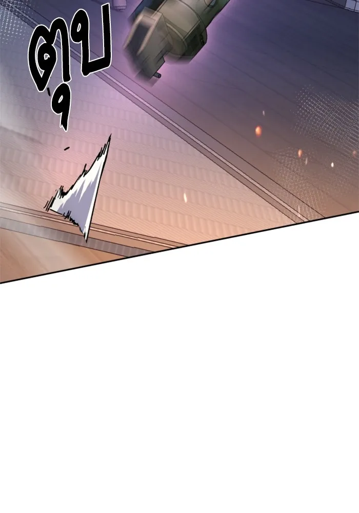 พี่ชายสายบอดี้การ์ด ตอนที่ 151 รูปที่ 53