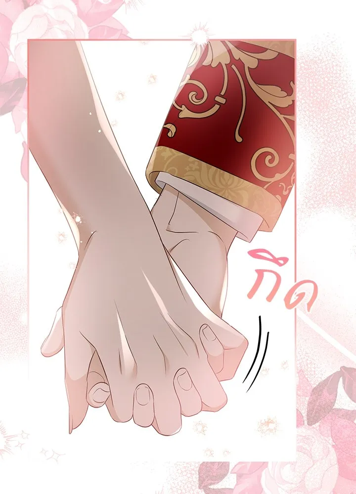อดีตภรรยาของพระเอกหนุ่มจอมคลั่งรัก ตอนที่ 22 รูปที่ 35