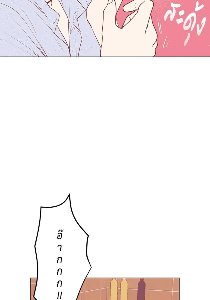 อย่าล้อเล่นกับหัวใจ ตอนที่ 29 รูปที่ 62