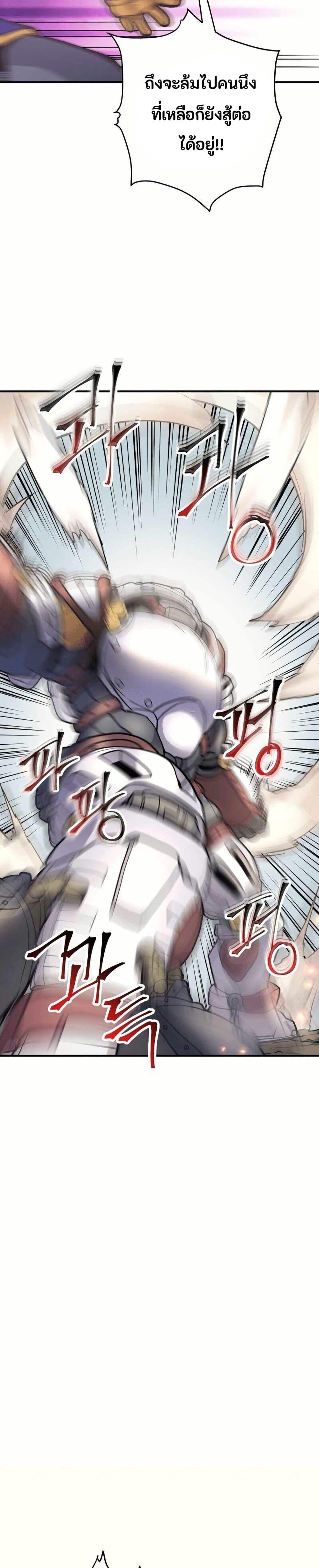 Manga-lc-com อ่านมังงะ อ่านการ์ตูน ออนไลน์ ฟรี Gigantic Rider in 1RM ตอนที่ 1 2 3 4 5 6 7 8 9 10 11 12 13 14 ฟรี ไม่มีโฆษณา Manga-lc - อ่าน มังงะ อ่าน การ์ตูน ออนไลน์ อ่านมังงะ ฟรี