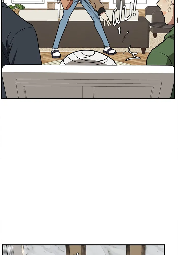 ช่วยเปลี่ยนฉันที ตอนที่ 93. เอเดน 13 รูปที่ 185