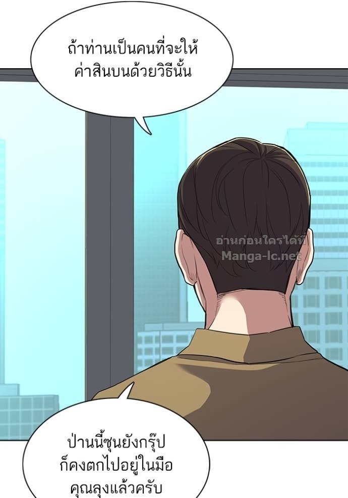 Doujin-Lc- อ่าน โดจิน มังฮวา เกาหลี ญี่ปุ่น จีน แปลไทย Reborn Rich ตอนที่ 1 2 3 4 5 6 7 8 9 10 11 12 13 14 ฟรี ไม่มีโฆษณา อ่าน โดจิน Manhwa เกาหลี ญี่ปุ่น จีน เรามีครบ คัดมาให้เน้นๆ โดจิน 18+ รับประกันความฟินโดย Doujin Lc