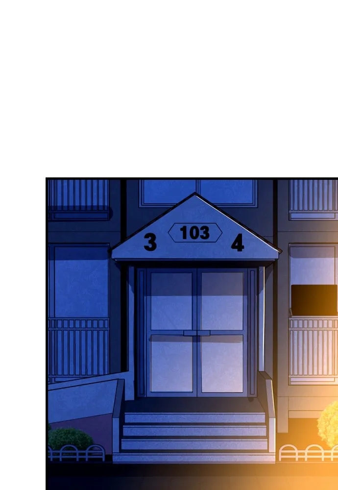 มือพิพากษา ตอนที่ 5 รูปที่ 103