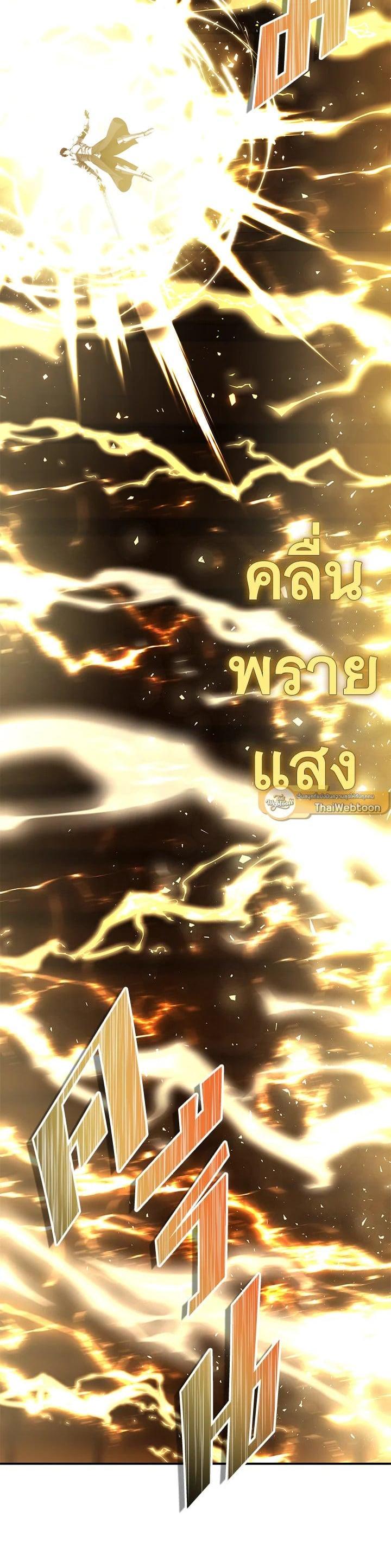 Manga-lc-com อ่านมังงะ อ่านการ์ตูน ออนไลน์ ฟรี Second Life Ranker ตอนที่ 1 2 3 4 5 6 7 8 9 10 11 12 13 14 ฟรี ไม่มีโฆษณา Manga-lc - อ่าน มังงะ อ่าน การ์ตูน ออนไลน์ อ่านมังงะ ฟรี