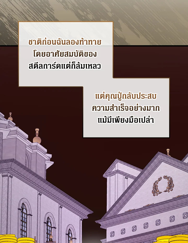 Manga-lc-com อ่านมังงะ อ่านการ์ตูน ออนไลน์ ฟรี The Lord of Coins ตอนที่ 1 2 3 4 5 6 7 8 9 10 11 12 13 14 ฟรี ไม่มีโฆษณา Manga-lc - อ่าน มังงะ อ่าน การ์ตูน ออนไลน์ อ่านมังงะ ฟรี