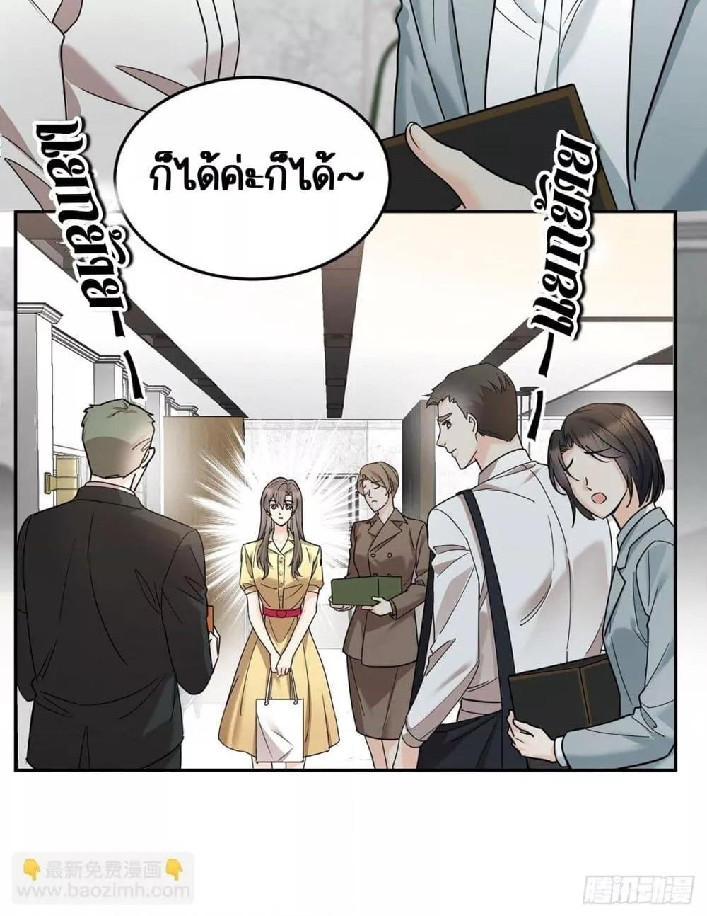 Manga-lc-com อ่านมังงะ อ่านการ์ตูน ออนไลน์ ฟรี AfterBreaking ตอนที่ 1 2 3 4 5 6 7 8 9 10 11 12 13 14 ฟรี ไม่มีโฆษณา Manga-lc - อ่าน มังงะ อ่าน การ์ตูน ออนไลน์ อ่านมังงะ ฟรี
