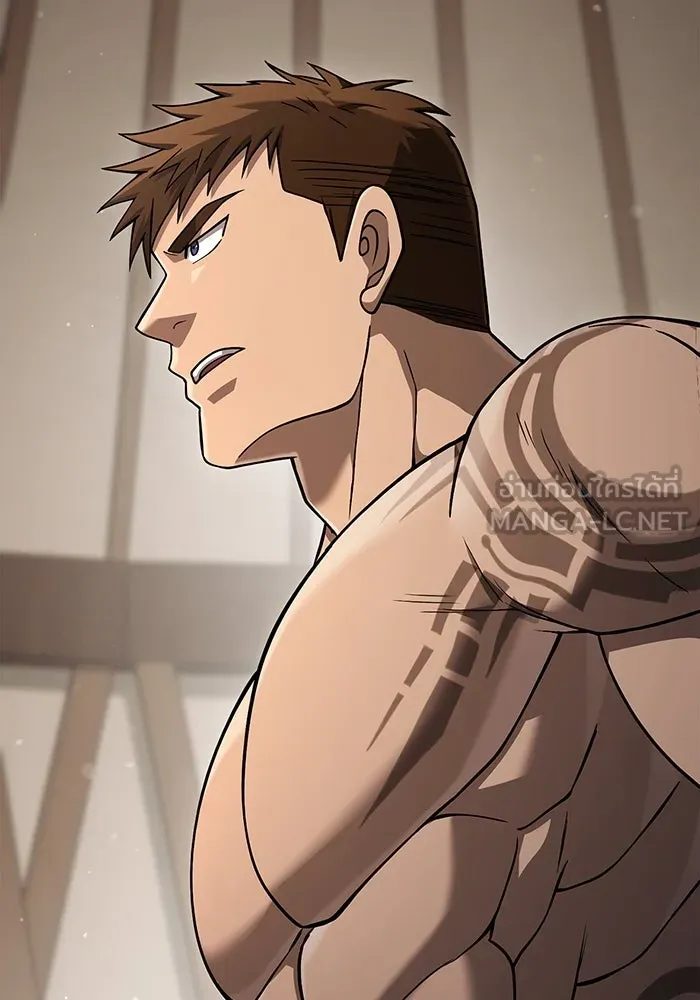 เอาชีวิตรอดในเกมฉบับคนเถื่อน ตอนที่ 102 บาบาเรียนโรด รูปที่ 72