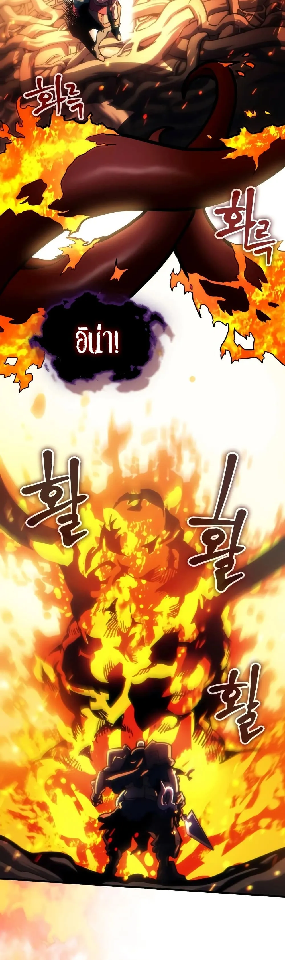 Manga-lc-com อ่านมังงะ อ่านการ์ตูน ออนไลน์ ฟรี Mr Devourer Please Act Like a Final Boss ตอนที่ 1 2 3 4 5 6 7 8 9 10 11 12 13 14 ฟรี ไม่มีโฆษณา Manga-lc - อ่าน มังงะ อ่าน การ์ตูน ออนไลน์ อ่านมังงะ ฟรี