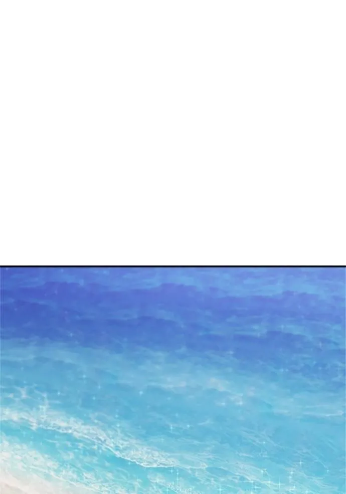 couple breaker ตอนที่ 78 รูปที่ 7